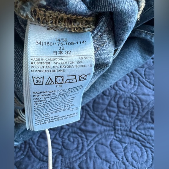 Gap Jeggings size 14/32.  Excellent condition.  Like new.  Ankle length. - Picture 3 of 5